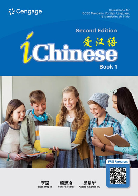 iChinese 爱汉语 Book 1 , 2nd Edition - Chen Draper - 9789815200065 - Cengage
