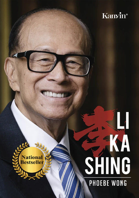 Li Ka-Shing - Ong Juat Heng - 9789833789948 - Kanyin Publications