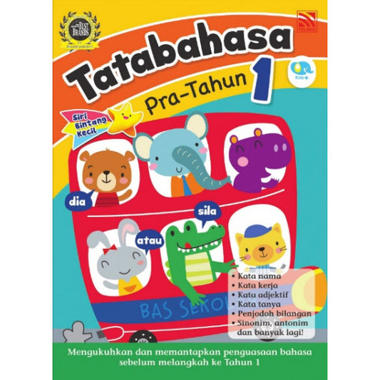 MIS | Siri Bintang Kecil 2022 Tatabahasa Pra Tahun 1 - 9789670025025 - Pelangi