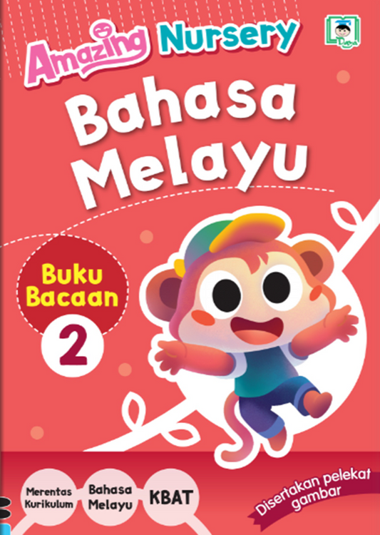 Amazing Nursery Bahasa Melayu - Buku Bacaan 2 - 9789670073163 - Penerbitan Daya