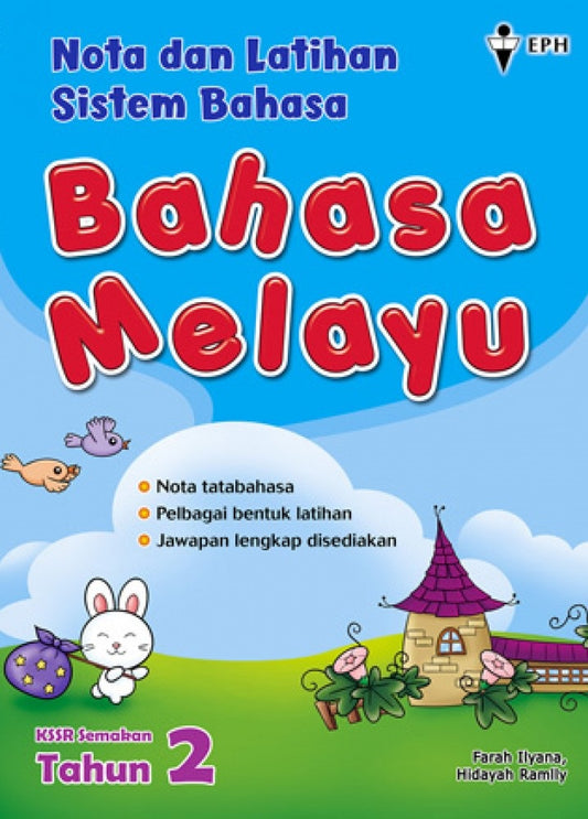Tahun 2 Nota dan Latihan Sistem Bahasa Bahasa Melayu - 9789672508922 - EPH Publishing