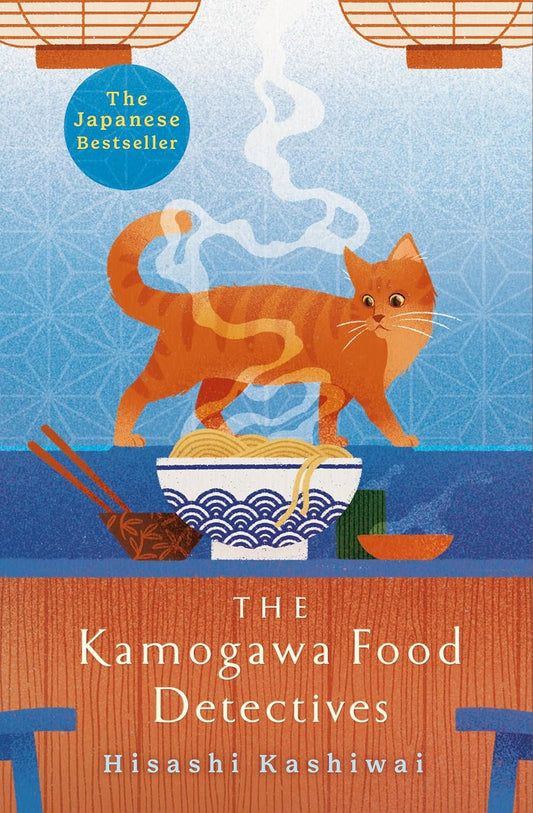 The Kamogawa Food Detectives - Kashiwai Hisashi - 9781035009596 - Pan Macmillan