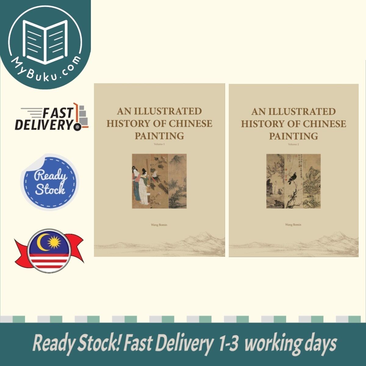 An Illustrated History of Chinese Painting (Volume 1 & 2) - Wang Bomin - 9789674607906 - 9789674607913 - ITBM An Illustrated History of Chinese Painting (Volume 1 & 2) - Wang Bomin - 9789674607906 - 9789674607913 - ITBM