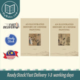 An Illustrated History of Chinese Painting (Volume 1 & 2) - Wang Bomin - 9789674607906 - 9789674607913 - ITBM An Illustrated History of Chinese Painting (Volume 1 & 2) - Wang Bomin - 9789674607906 - 9789674607913 - ITBM