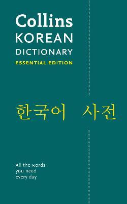 Korean Essential Dictionary - Collins Dictionaries - 9780008270636 - HarperCollins
