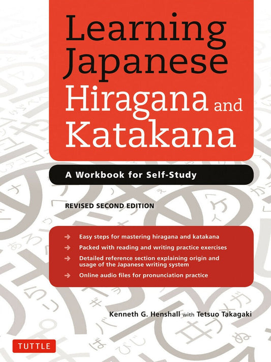 Learning Japanese Hiragana And Katakana, Workbook - Kenneth - 9784805312278 - Tuttle Publishing