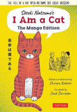 Soseki Natsume's I Am A Cat - Soseki Natsume - 9784805316573 - Tuttle Publishing Soseki Natsume's I Am A Cat - Soseki Natsume - 9784805316573 - Tuttle Publishing