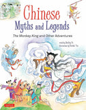 Chinese Myths And Legends - Shelley Fu - 9780804850278 - Tuttle Publishing Chinese Myths And Legends - Shelley Fu - 9780804850278 - Tuttle Publishing