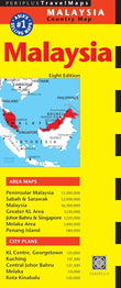 Malaysia Travel Map Eighth Edition - Periplus Editions - 9780794608309 - Tuttle Publishing