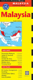 Malaysia Travel Map Eighth Edition - Periplus Editions - 9780794608309 - Tuttle Publishing