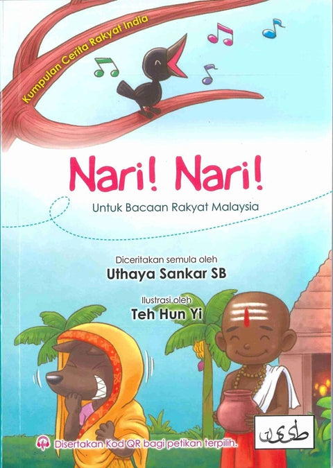 Nari! Nari! - Untuk Bacaan Rakyat Malaysia - 9789671362402 - Uthaya Sankar SB