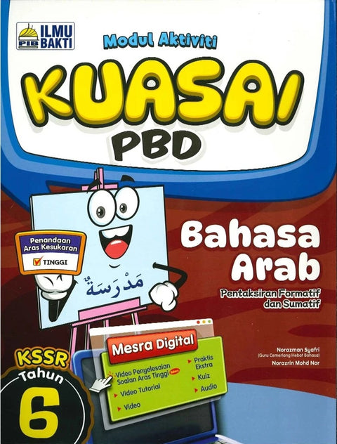2025 Buku Aktiviti Kuasai PBD Bahasa Arab Tahun 6 - 9786294735668 - Ilmu Bakti