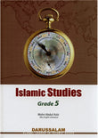 Islamic Studies Grade 5 – Maulvi Abdul Aziz – 9786035001250 – Darussalam