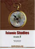 Islamic Studies Grade 5 – Maulvi Abdul Aziz – 9786035001250 – Darussalam