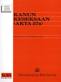 Kanun Keseksaan (Akta 574) (Hingga 10hb September 2025) - 9789678931069 - ILBS