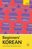 Beginners Korean: Learn faster. Remember more. - Jaehoon Yeon - 9781399821612 - Teach Yourself