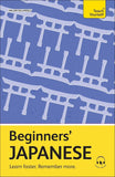 Beginners Japanese: Learn faster. Remember more. - Helen Gilhooly - 9781399818216 - Teach Yourself