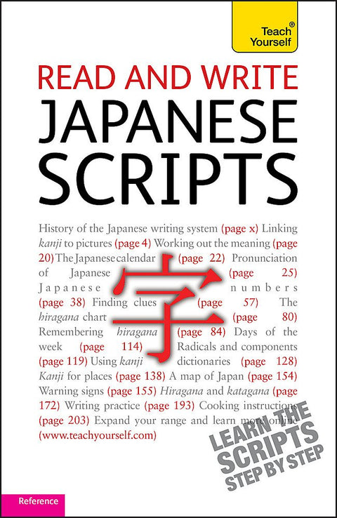 Read and write Japanese scripts - Helen Gilhooly - 9781444103908 - Teach Yourself