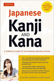 Japanese Kanji & Kana: A Complete Guide to the Japanese Writing System - 9784805311165 - Tuttle Publishing