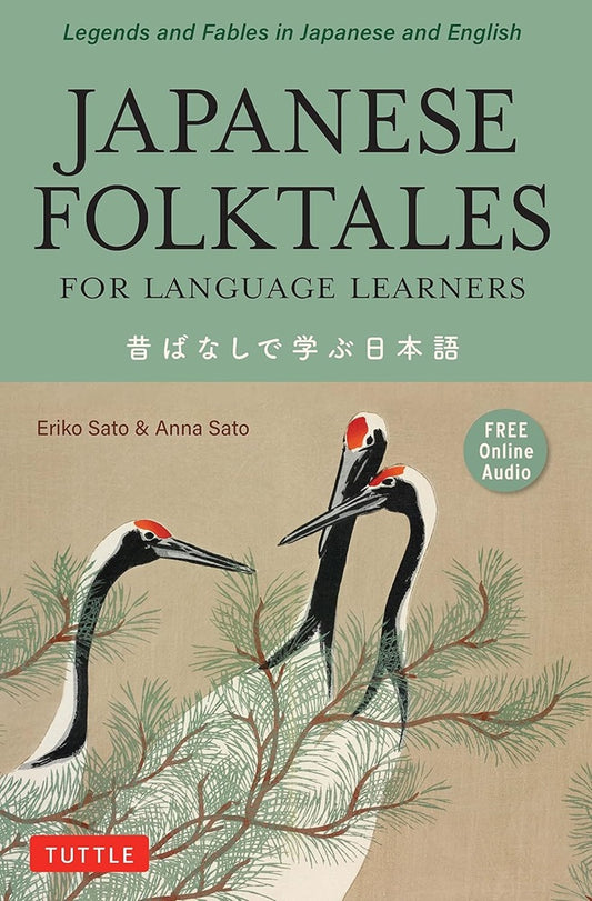 Japanese Folktales for Language Learners - Eriko Sato - 9784805316627 - Tuttle Publishing