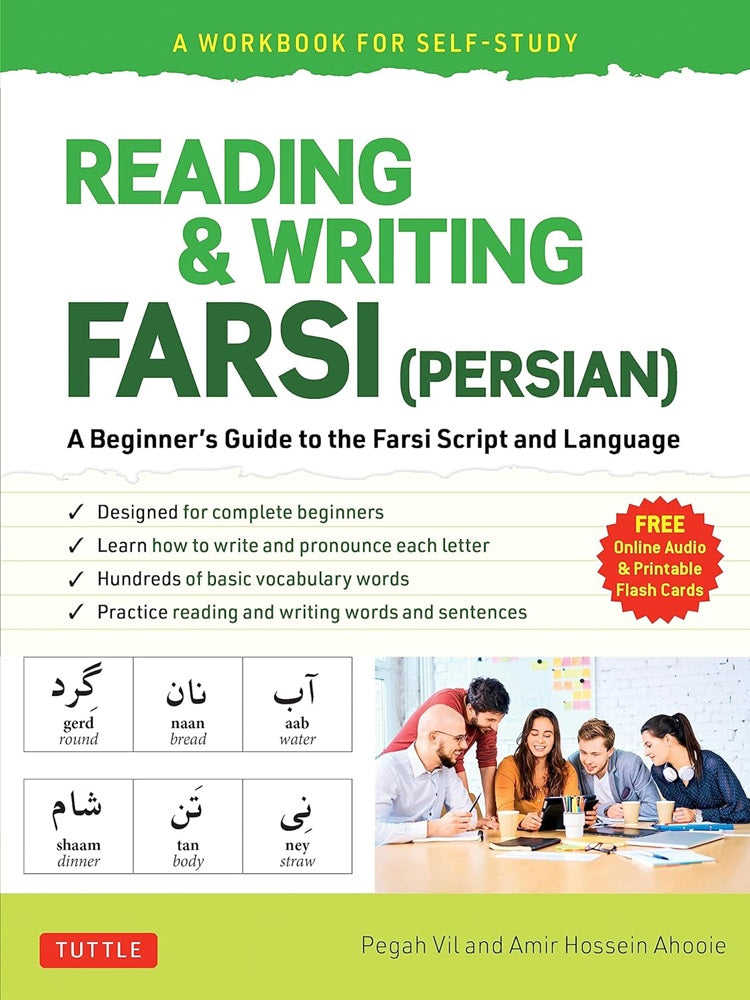 Reading & Writing Farsi (Persian): A Workbook for Self-Study - Pegah Vil - 9780804852890 - Tuttle Publishing