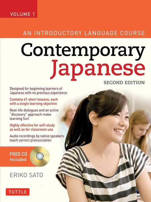 Contemporary Japanese Textbook Volume 1 - Eriko Sato - 9780804847131 - Tuttle Publishing