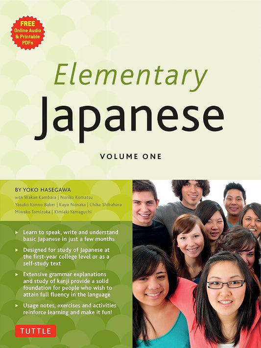 Elementary Japanese Volume One - Yoko Hasegawa - 9784805313688 - Tuttle Publishing