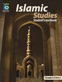 Islamic Studies Students Textbook Grades 12 (Part 2) - 9786038070093 - International Curricula Organization