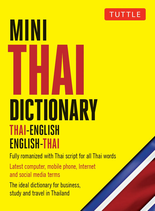 Mini Thai Dictionary - Scot Barme - 9780804850025 - Tuttle Publishing