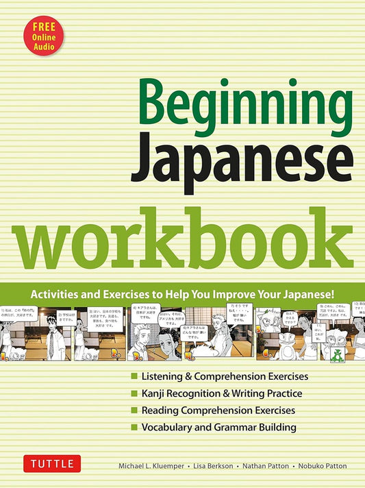 Beginning Japanese Workbook - Michael L. Kluemper - 9780804845588 - Tuttle Publishing