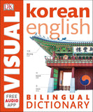 Korean-English Bilingual Visual Dictionary - 9780241421376 - DK