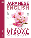 Japanese English Bilingual Visual Dictionary - 9780241667767 - Dorling Kindersley