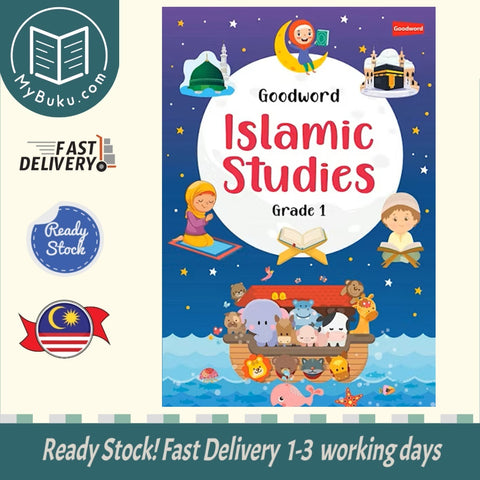 Goodword Islamic Studies Grade 1 - Sr. Nafees Khan - 9788178988092 - Goodword Publishing