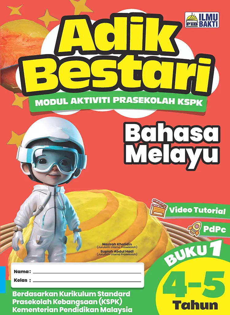 IISM - Adik Bestari : Bahasa Melayu 4-5 Tahun (Buku 1 & Buku 2) (Set) - 9786294730359 - 9786294730427- Ilmu Bakti