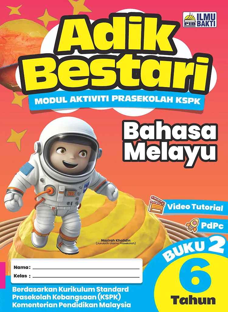 IISM - Adik Bestari : Bahasa Melayu 6 Tahun (Buku 1 & Buku 2) (Set) - 9786294730472 - 9786294730540 - Ilmu Bakti