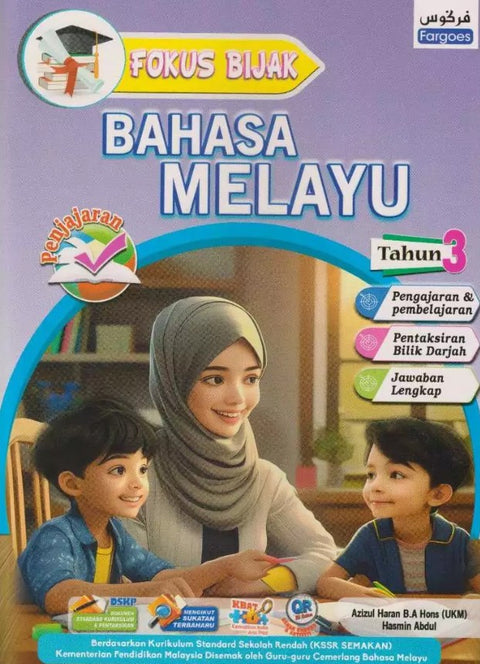 MIS | Fokus Bijak Bahasa Melayu Tahun 3  - 9786294812161 - Fargoes