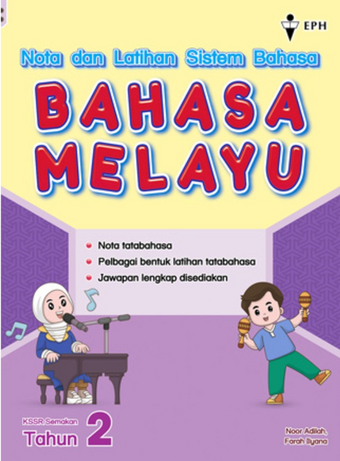 MIS |  Tahun 2 Nota dan Latihan Sistem Bahasa Bahasa Melayu - 9789672547471 -  EPH Publishing