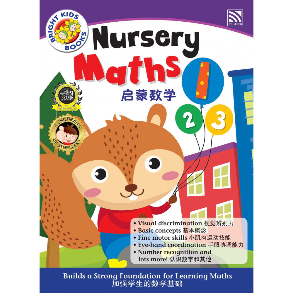 MIS - Bright Kids Nursery Maths 1 - 9789672965619 - Pelangi