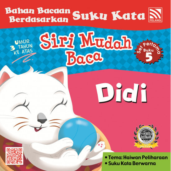 MIS - Siri Mudah Baca Set 1 - Siri Mudah Baca Set 1 - Pelangi