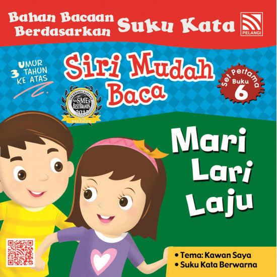 MIS - Siri Mudah Baca Set 1 - Siri Mudah Baca Set 1 - Pelangi