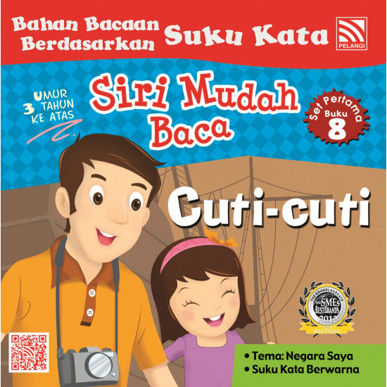 MIS - Siri Mudah Baca Set 1 - Siri Mudah Baca Set 1 - Pelangi