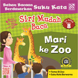 MIS - Siri Mudah Baca Set 2 - Siri Mudah Baca Set 2 - Pelangi