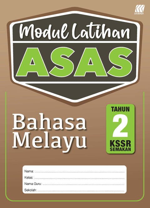 MIS | (Level B) MODUL LATIHAN ASAS BAHASA MELAYU TAHUN 2 - 9789837737914 - Sasbadi