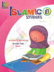 Islamic Studies Students Textbook Gred 2 (Part 2) - 9789960968148B - International Curricula Organization