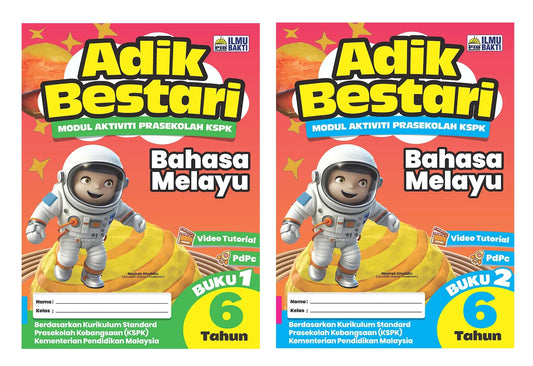 Adik Bestari : Bahasa Melayu 6 Tahun (Buku 1 & Buku 2) (Set) - 9786294730472 - 9786294730540 - Ilmu Bakti