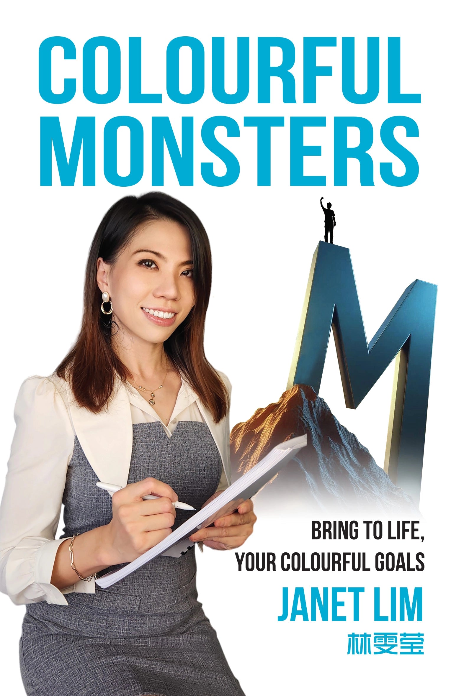 Colourful Monsters: Bring To Life, Your Colourful Goals - Janet Lim - 9786299938606 - Gerakbudaya