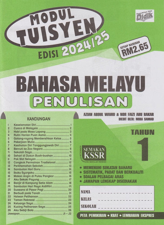 Modul Tuisyen Edisi 2024/25 Bahasa Melayu (Penulisan) Tahun 1 - 9789674707385 - Ilmu Didik