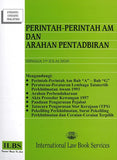 Perintah-Perintah Am dan Arahan Pentadbiran (Hingga 1hb Julai 2024) - 9789678930505 - ILBS