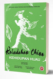 Keindahan China: Kehidupan Hijau - 9789671781920 - Han Culture