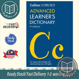 Collins COBUILD Advanced Learner's Dictionary - Collins - 9780008253219 - HarperCollins Publishers